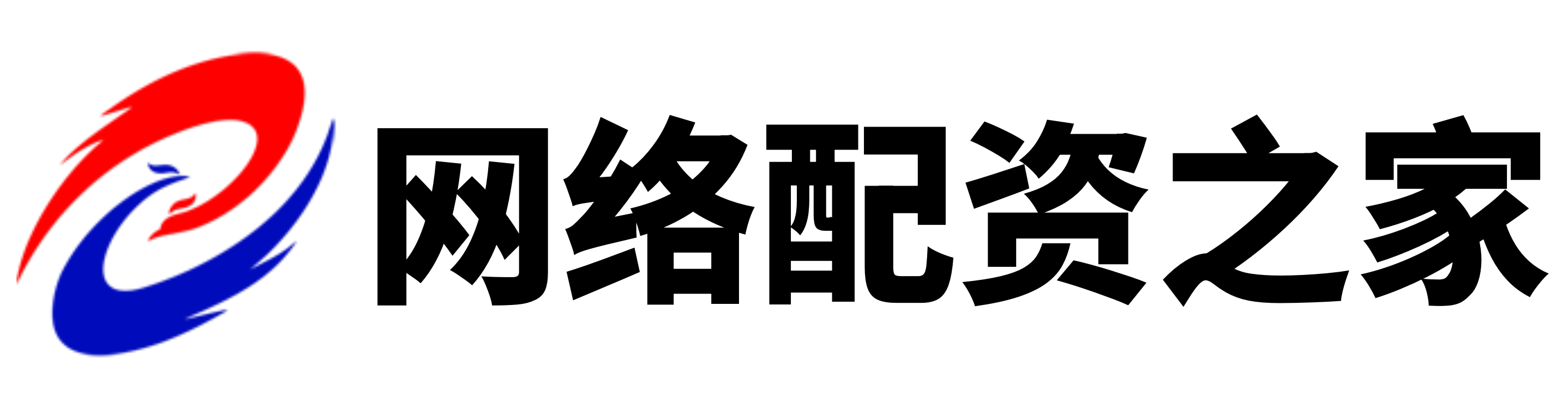 广瑞网app